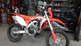 2019 Honda CRF450L Dualsport